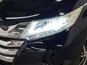 「ＬＥＤヘッドライト」明るい！省電力！長寿命！暗い夜道も安全に運転できますね♪