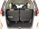 「トランクスペース」　開口部が大きいので大きな荷物が容易に積み込めます♪