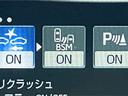 クラウンハイブリッド Ｇ　フルセグ付純正ナビ！ＤＶＤ再生可！ＢＴ！バックカメラ！セーフティセンス！純正１７インチＡＷ！シートヒーター！パワーシート！ヒーター付革巻ステアリング！パドルシフト！Ｒクルコン！禁煙車！（8枚目）