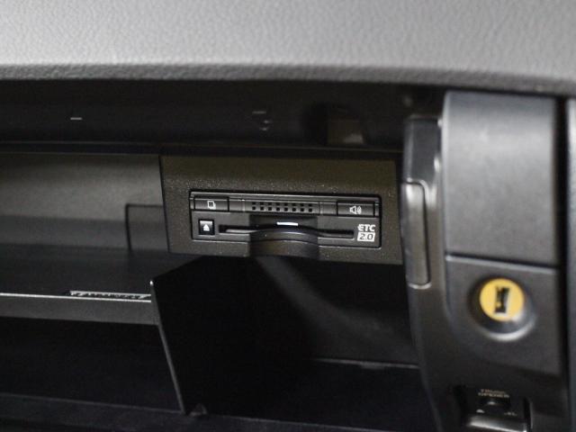 HS250h バージョンI 本革 SDマルチ Fモニター(14枚目)
