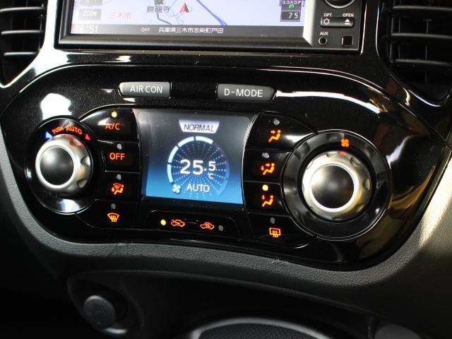 15RX ナビ Bカメラ ETC スマートキー(16枚目)