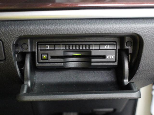 ロイヤルサルーン マルチ Bカメラ ETC HID Mルーフ(12枚目)