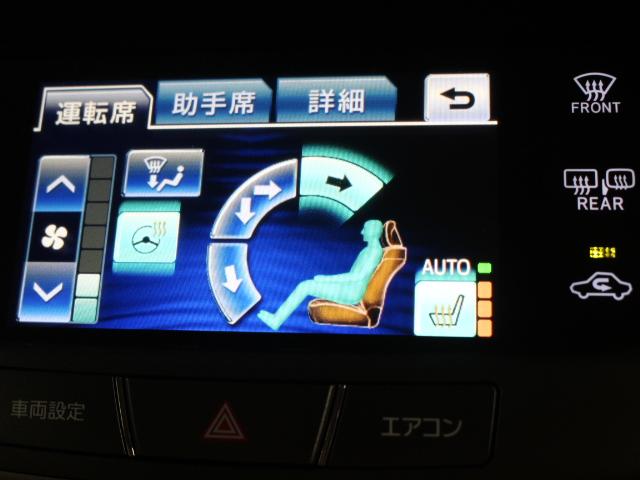ロイヤルサルーン マルチ Bカメラ ETC HID Mルーフ(15枚目)
