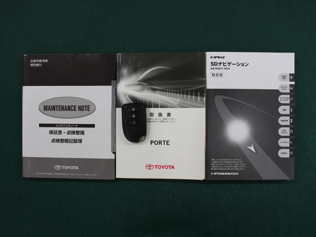 G SDナビ フルセグ バックカメラ ETC シートヒーター スマートキー(20枚目)