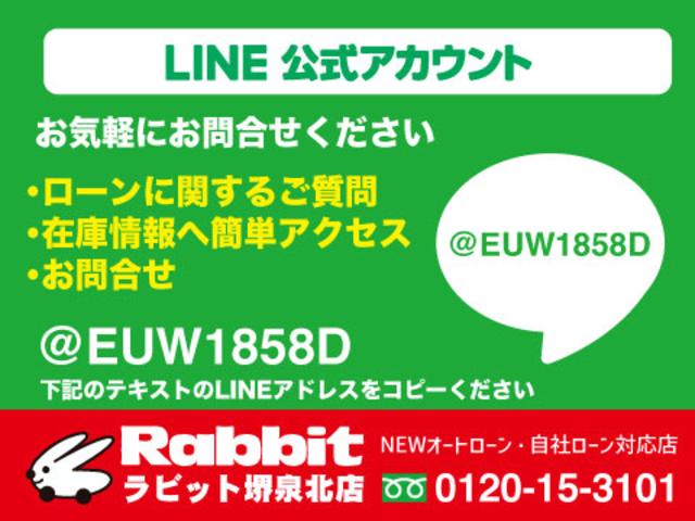 クルーズ　ハイルーフ　純正ナビＴＶ　Ｂｌｕｅｔｏｏｔｈ　ＥＴＣ　キーレス　全席パワーウインドウ　電動格納ドアミラー(7枚目)