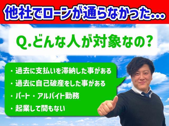 Ｎ－ＢＯＸカスタム Ｌターボ　／純正８型ナビＴＶ　Ｂｌｕｅｔｏｏｔｈ／バックカメラ／ＥＴＣ／スマートキー　プッシュスタート／両側パワースライドドア／ＬＥＤヘッドライト／純正アルミホイール／ホンダセンシング　クルーズコントロール（5枚目）