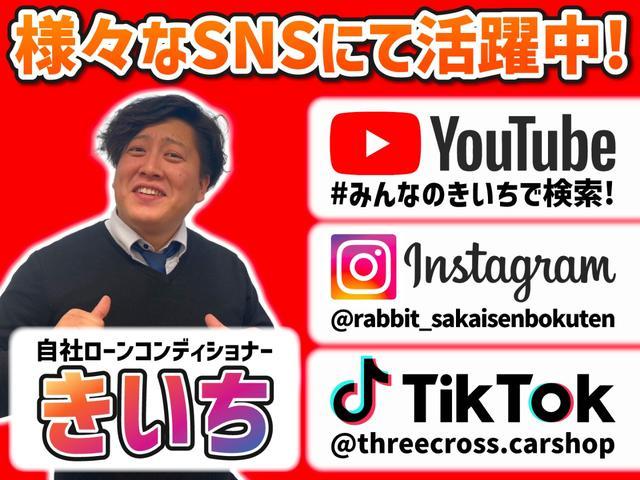 Ｎ－ＢＯＸカスタム Ｌターボ　／純正８型ナビＴＶ　Ｂｌｕｅｔｏｏｔｈ／バックカメラ／ＥＴＣ／スマートキー　プッシュスタート／両側パワースライドドア／ＬＥＤヘッドライト／純正アルミホイール／ホンダセンシング　クルーズコントロール（6枚目）