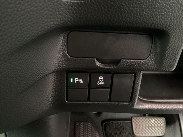 Ｎ－ＢＯＸカスタム Ｌターボ　／純正８型ナビＴＶ　Ｂｌｕｅｔｏｏｔｈ／バックカメラ／ＥＴＣ／スマートキー　プッシュスタート／両側パワースライドドア／ＬＥＤヘッドライト／純正アルミホイール／ホンダセンシング　クルーズコントロール（22枚目）