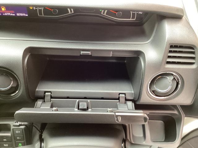 Ｎ－ＢＯＸカスタム Ｌターボ　／純正８型ナビＴＶ　Ｂｌｕｅｔｏｏｔｈ／バックカメラ／ＥＴＣ／スマートキー　プッシュスタート／両側パワースライドドア／ＬＥＤヘッドライト／純正アルミホイール／ホンダセンシング　クルーズコントロール（24枚目）