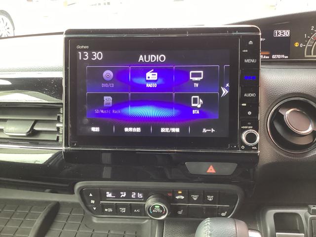 Ｎ－ＢＯＸカスタム Ｌターボ　／純正８型ナビＴＶ　Ｂｌｕｅｔｏｏｔｈ／バックカメラ／ＥＴＣ／スマートキー　プッシュスタート／両側パワースライドドア／ＬＥＤヘッドライト／純正アルミホイール／ホンダセンシング　クルーズコントロール（25枚目）