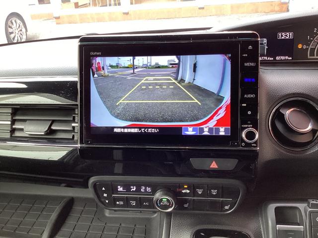 Ｎ－ＢＯＸカスタム Ｌターボ　／純正８型ナビＴＶ　Ｂｌｕｅｔｏｏｔｈ／バックカメラ／ＥＴＣ／スマートキー　プッシュスタート／両側パワースライドドア／ＬＥＤヘッドライト／純正アルミホイール／ホンダセンシング　クルーズコントロール（26枚目）
