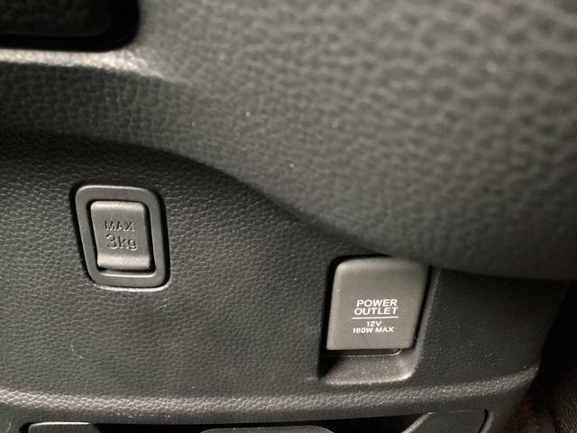 Ｎ－ＢＯＸカスタム Ｌターボ　／純正８型ナビＴＶ　Ｂｌｕｅｔｏｏｔｈ／バックカメラ／ＥＴＣ／スマートキー　プッシュスタート／両側パワースライドドア／ＬＥＤヘッドライト／純正アルミホイール／ホンダセンシング　クルーズコントロール（28枚目）