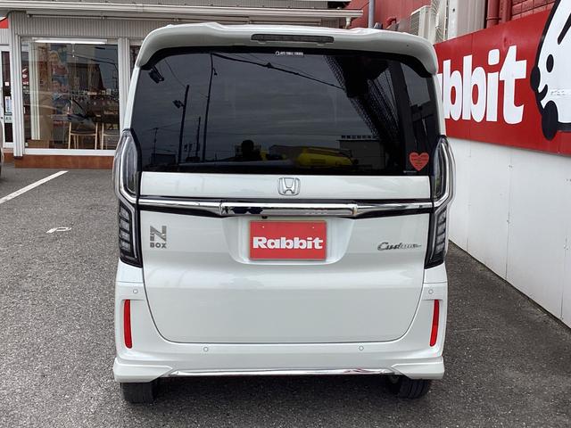 Ｎ－ＢＯＸカスタム Ｌターボ　／純正８型ナビＴＶ　Ｂｌｕｅｔｏｏｔｈ／バックカメラ／ＥＴＣ／スマートキー　プッシュスタート／両側パワースライドドア／ＬＥＤヘッドライト／純正アルミホイール／ホンダセンシング　クルーズコントロール（70枚目）