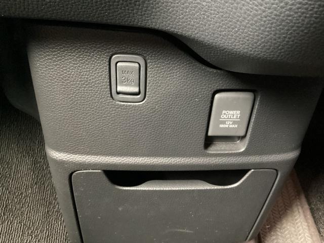 Ｎ－ＢＯＸカスタム Ｇ・Ｌホンダセンシング　／ナビＴＶ　Ｂｌｕｅｔｏｏｔｈ／バックカメラ／ＥＴＣ／スマートキー　プッシュスタート／左側パワースライドドア／レーダークルーズ／ＬＥＤヘッドライト／純正アルミホイール（27枚目）