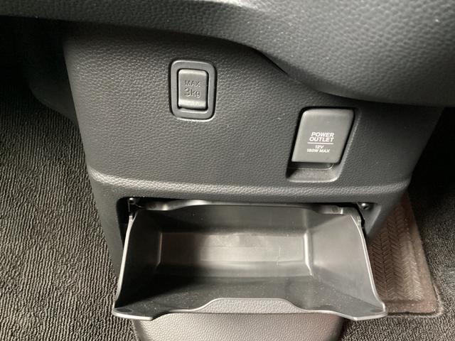 Ｎ－ＢＯＸカスタム Ｇ・Ｌホンダセンシング　／ナビＴＶ　Ｂｌｕｅｔｏｏｔｈ／バックカメラ／ＥＴＣ／スマートキー　プッシュスタート／左側パワースライドドア／レーダークルーズ／ＬＥＤヘッドライト／純正アルミホイール（28枚目）