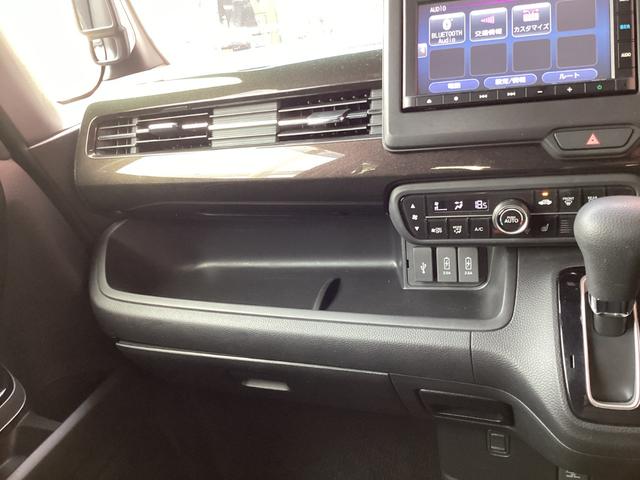 Ｎ－ＢＯＸカスタム Ｇ・Ｌホンダセンシング　／ナビＴＶ　Ｂｌｕｅｔｏｏｔｈ／バックカメラ／ＥＴＣ／スマートキー　プッシュスタート／左側パワースライドドア／レーダークルーズ／ＬＥＤヘッドライト／純正アルミホイール（29枚目）