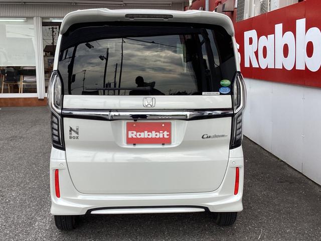 Ｎ－ＢＯＸカスタム Ｇ・Ｌホンダセンシング　／ナビＴＶ　Ｂｌｕｅｔｏｏｔｈ／バックカメラ／ＥＴＣ／スマートキー　プッシュスタート／左側パワースライドドア／レーダークルーズ／ＬＥＤヘッドライト／純正アルミホイール（68枚目）