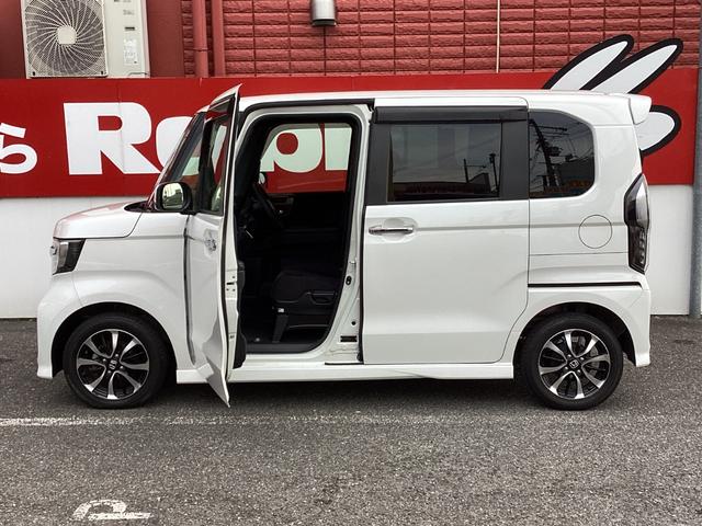 Ｎ－ＢＯＸカスタム Ｇ・Ｌホンダセンシング　／ナビＴＶ　Ｂｌｕｅｔｏｏｔｈ／バックカメラ／ＥＴＣ／スマートキー　プッシュスタート／左側パワースライドドア／レーダークルーズ／ＬＥＤヘッドライト／純正アルミホイール（71枚目）