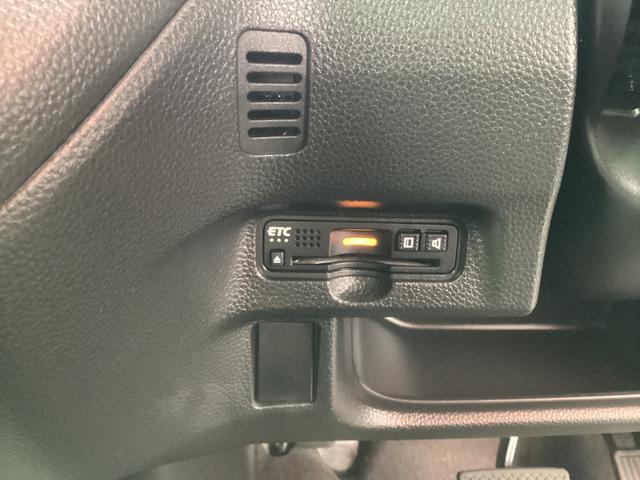 Ｎ－ＢＯＸカスタム Ｇ・ＥＸターボホンダセンシング　／純正８型ナビＴＶ　Ｂｌｕｅｔｏｏｔｈ／バックカメラ／ＥＴＣ／スマートキー　プッシュスタート／両側パワースライドドア／ＬＥＤヘッドライト／純正アルミホイール／ホンダセンシング　クルーズコントロール（21枚目）