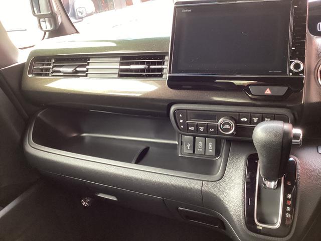 Ｎ－ＢＯＸカスタム Ｇ・ＥＸターボホンダセンシング　／純正８型ナビＴＶ　Ｂｌｕｅｔｏｏｔｈ／バックカメラ／ＥＴＣ／スマートキー　プッシュスタート／両側パワースライドドア／ＬＥＤヘッドライト／純正アルミホイール／ホンダセンシング　クルーズコントロール（27枚目）