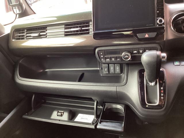 Ｎ－ＢＯＸカスタム Ｇ・ＥＸターボホンダセンシング　／純正８型ナビＴＶ　Ｂｌｕｅｔｏｏｔｈ／バックカメラ／ＥＴＣ／スマートキー　プッシュスタート／両側パワースライドドア／ＬＥＤヘッドライト／純正アルミホイール／ホンダセンシング　クルーズコントロール（28枚目）