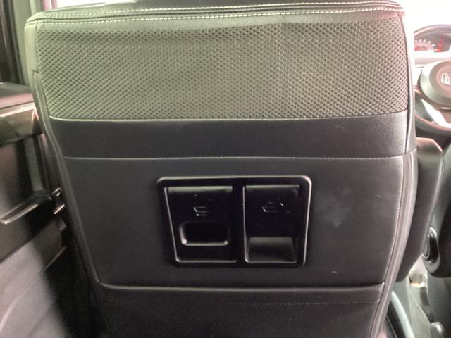 Ｎ－ＢＯＸカスタム Ｇ・ＥＸターボホンダセンシング　／純正８型ナビＴＶ　Ｂｌｕｅｔｏｏｔｈ／バックカメラ／ＥＴＣ／スマートキー　プッシュスタート／両側パワースライドドア／ＬＥＤヘッドライト／純正アルミホイール／ホンダセンシング　クルーズコントロール（43枚目）