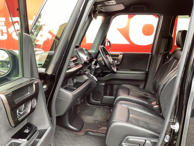 Ｎ－ＢＯＸカスタム Ｇ・ＥＸターボホンダセンシング　／純正８型ナビＴＶ　Ｂｌｕｅｔｏｏｔｈ／バックカメラ／ＥＴＣ／スマートキー　プッシュスタート／両側パワースライドドア／ＬＥＤヘッドライト／純正アルミホイール／ホンダセンシング　クルーズコントロール（46枚目）