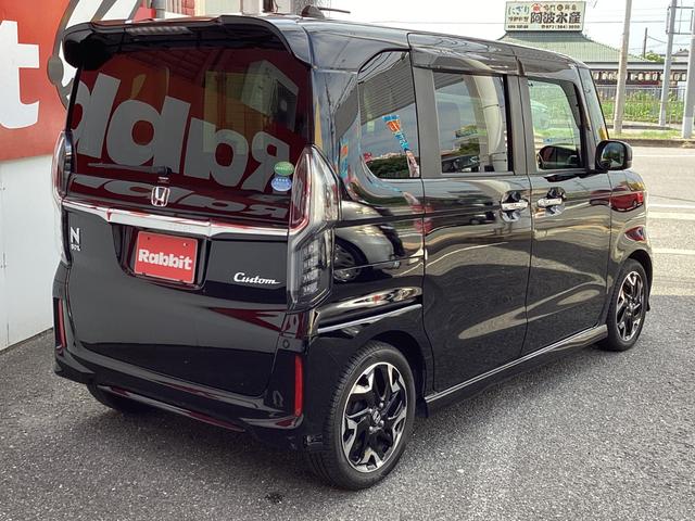 Ｎ－ＢＯＸカスタム Ｇ・ＥＸターボホンダセンシング　／純正８型ナビＴＶ　Ｂｌｕｅｔｏｏｔｈ／バックカメラ／ＥＴＣ／スマートキー　プッシュスタート／両側パワースライドドア／ＬＥＤヘッドライト／純正アルミホイール／ホンダセンシング　クルーズコントロール（67枚目）