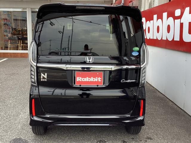 Ｎ－ＢＯＸカスタム Ｇ・ＥＸターボホンダセンシング　／純正８型ナビＴＶ　Ｂｌｕｅｔｏｏｔｈ／バックカメラ／ＥＴＣ／スマートキー　プッシュスタート／両側パワースライドドア／ＬＥＤヘッドライト／純正アルミホイール／ホンダセンシング　クルーズコントロール（68枚目）