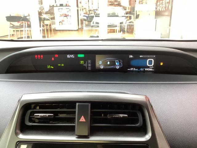 プリウス Ｓツーリングセレクション・ブラックエディション　／フルエアロ／ナビＴＶ　Ｂｌｕｅｔｏｏｔｈ／パノラミックビューバックカメラ／ＥＴＣ／スマートキー／黒レザーシート　シートヒーター／レーダークルーズ／ＬＥＤヘッドライト／純正ブラックアルミホイール（15枚目）