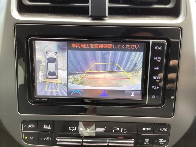 プリウス Ｓツーリングセレクション・ブラックエディション　／フルエアロ／ナビＴＶ　Ｂｌｕｅｔｏｏｔｈ／パノラミックビューバックカメラ／ＥＴＣ／スマートキー／黒レザーシート　シートヒーター／レーダークルーズ／ＬＥＤヘッドライト／純正ブラックアルミホイール（24枚目）