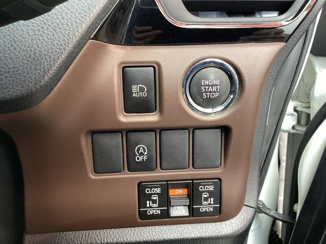 エスクァイア Ｇｉ　／ＴＲＤフルエアロ　ＴＲＤグリル／アルパインＢｉｇＸ１０型ナビＴＶ　Ｂｌｕｅｔｏｏｔｈ／バックカメラ／ＥＴＣ／スマートキー　プッシュスタート／両側パワースライドドア／レザーシート　シートヒーター（19枚目）
