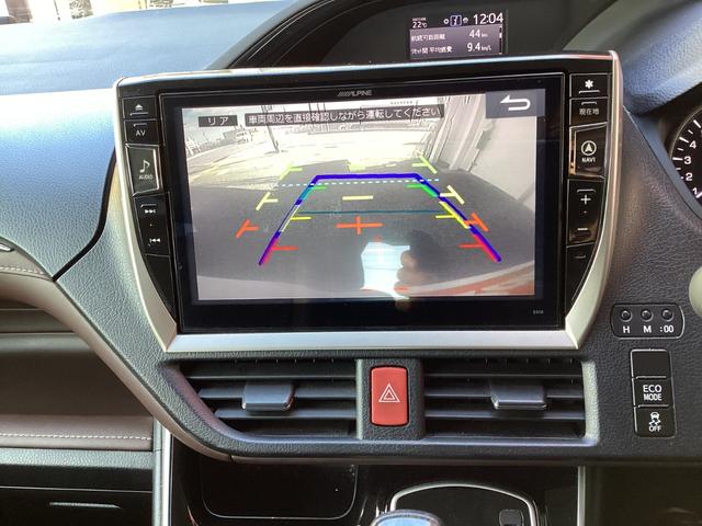 エスクァイア Ｇｉ　／ＴＲＤフルエアロ　ＴＲＤグリル／アルパインＢｉｇＸ１０型ナビＴＶ　Ｂｌｕｅｔｏｏｔｈ／バックカメラ／ＥＴＣ／スマートキー　プッシュスタート／両側パワースライドドア／レザーシート　シートヒーター（23枚目）