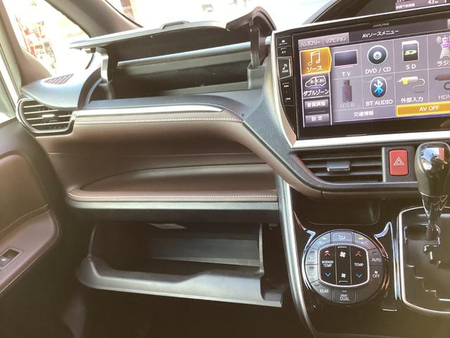 エスクァイア Ｇｉ　／ＴＲＤフルエアロ　ＴＲＤグリル／アルパインＢｉｇＸ１０型ナビＴＶ　Ｂｌｕｅｔｏｏｔｈ／バックカメラ／ＥＴＣ／スマートキー　プッシュスタート／両側パワースライドドア／レザーシート　シートヒーター（26枚目）