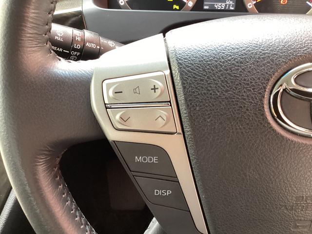 アルファード ２４０Ｓ　タイプゴールドＩＩ　／純正ナビＴＶ／Ｂｌｕｅｔｏｏｔｈ／Ｂカメラ／両側パワースライドドア／ＥＴＣ／パワーバックドア／（19枚目）