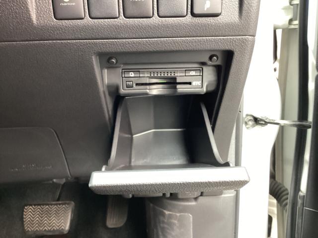 アルファード ２４０Ｓ　タイプゴールドＩＩ　／純正ナビＴＶ／Ｂｌｕｅｔｏｏｔｈ／Ｂカメラ／両側パワースライドドア／ＥＴＣ／パワーバックドア／（21枚目）