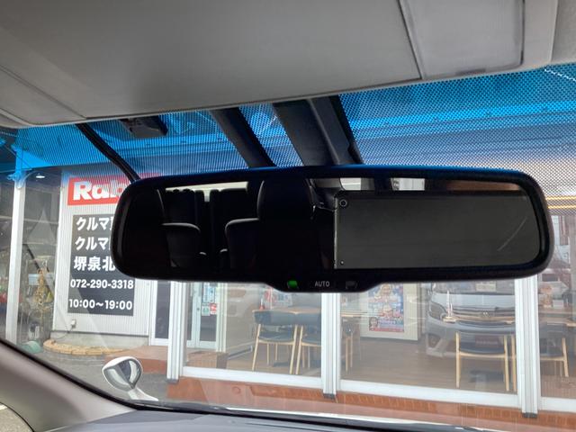 アルファード ２４０Ｓ　タイプゴールドＩＩ　／純正ナビＴＶ／Ｂｌｕｅｔｏｏｔｈ／Ｂカメラ／両側パワースライドドア／ＥＴＣ／パワーバックドア／（34枚目）
