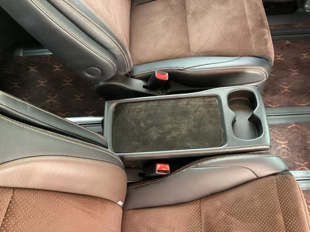アルファード ２４０Ｓ　タイプゴールドＩＩ　／純正ナビＴＶ／Ｂｌｕｅｔｏｏｔｈ／Ｂカメラ／両側パワースライドドア／ＥＴＣ／パワーバックドア／（46枚目）