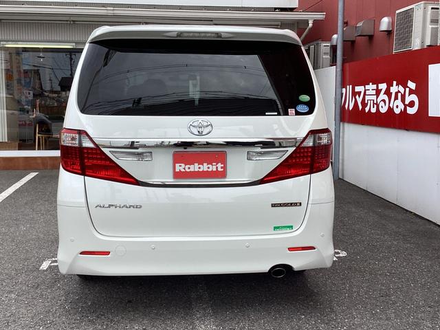 アルファード ２４０Ｓ　タイプゴールドＩＩ　／純正ナビＴＶ／Ｂｌｕｅｔｏｏｔｈ／Ｂカメラ／両側パワースライドドア／ＥＴＣ／パワーバックドア／（72枚目）