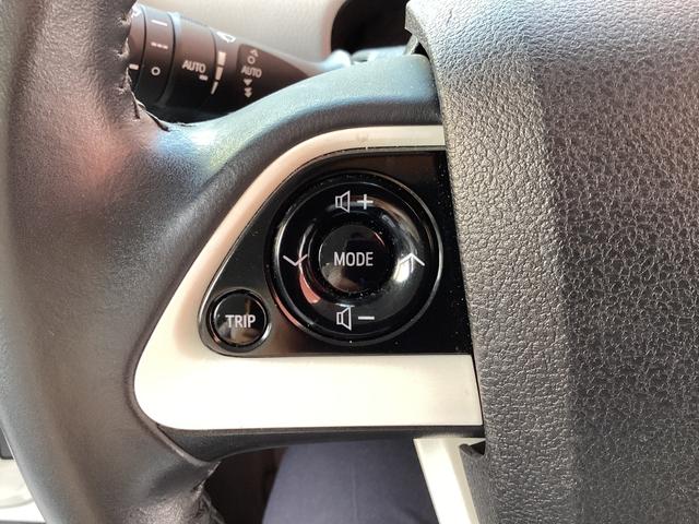 プリウス Ａプレミアム　ツーリングセレクション　／社外８インチナビＴＶ／Ｂカメラ／Ｂｌｕｅｔｏｏｔｈ／白レザーシート／クルコン／ビルトインＥＴＣ／純正アルミ（15枚目）