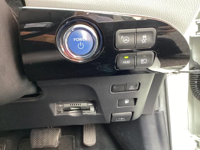 プリウス Ａプレミアム　ツーリングセレクション　／社外８インチナビＴＶ／Ｂカメラ／Ｂｌｕｅｔｏｏｔｈ／白レザーシート／クルコン／ビルトインＥＴＣ／純正アルミ（22枚目）