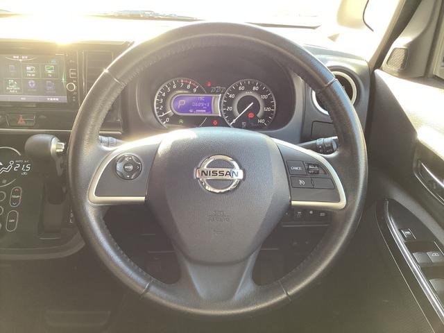 デイズルークス ハイウェイスター Gターボ(13枚目)