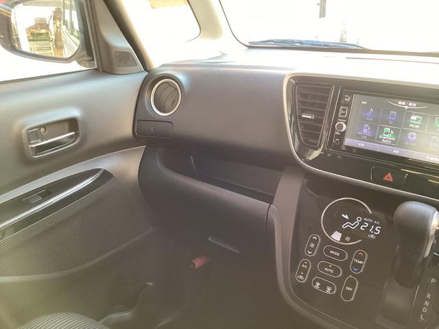 デイズルークス ハイウェイスター Gターボ(23枚目)