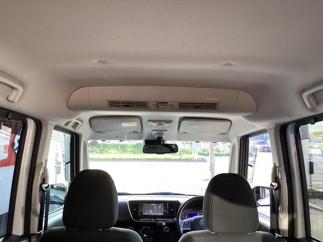 デイズルークス ハイウェイスター Gターボ(48枚目)