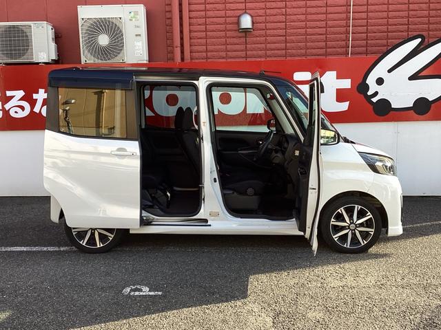 デイズルークス ハイウェイスター Gターボ(54枚目)