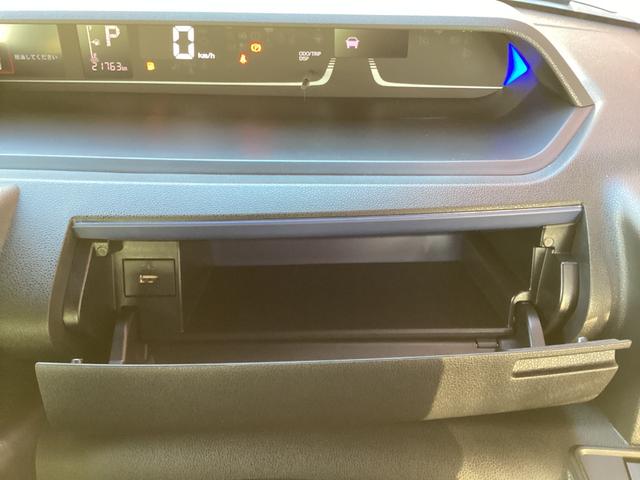 タント カスタムRSスタイルセレクション /純正ナビTV/全方位カメラ/ETC/両側パワースライド/クルコン/シートヒーター/(28枚目)