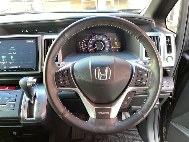 ステップワゴンスパーダ Ｚ　クールスピリット　／純正９インチナビＴＶ／Ｂカメラ／後席フリップダウンモニター／両側パワースライドドア／ビルトインＥＴＣ／キセノンヘッドライト／クルコン／（13枚目）