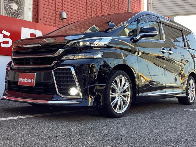 ヴェルファイア ２．５Ｚ　／アルパインナビＴＶ／Ｂカメラ　Ｂｌｕｅｔｏｏｔｈ／アルパインフリップダウンモニター／モデリスタフルエアロ／モデリスタグリル／両側電動ドア／ＡＣ１００Ｖ（8枚目）