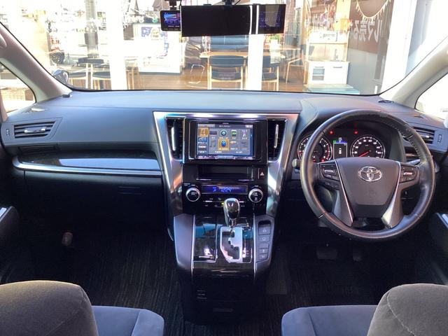 ヴェルファイア ２．５Ｚ　／アルパインナビＴＶ／Ｂカメラ　Ｂｌｕｅｔｏｏｔｈ／アルパインフリップダウンモニター／モデリスタフルエアロ／モデリスタグリル／両側電動ドア／ＡＣ１００Ｖ（11枚目）