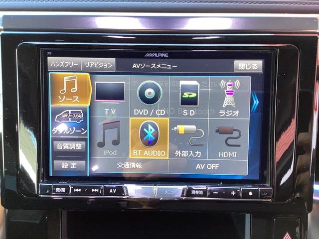 ヴェルファイア ２．５Ｚ　／アルパインナビＴＶ／Ｂカメラ　Ｂｌｕｅｔｏｏｔｈ／アルパインフリップダウンモニター／モデリスタフルエアロ／モデリスタグリル／両側電動ドア／ＡＣ１００Ｖ（24枚目）